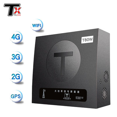 300-400 Sqmを保護するアンテナで造られるデスクトップの携帯電話信号のブロッカー