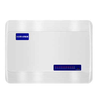 長期携帯電話信号2を保護するための無線信号の妨害機3 4 5G VHF UHF GPS